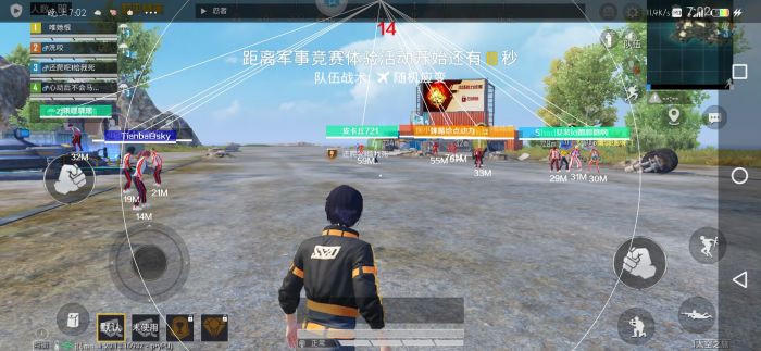 和平精英正规卖挂平台 - 授权辅助卡密发卡官网